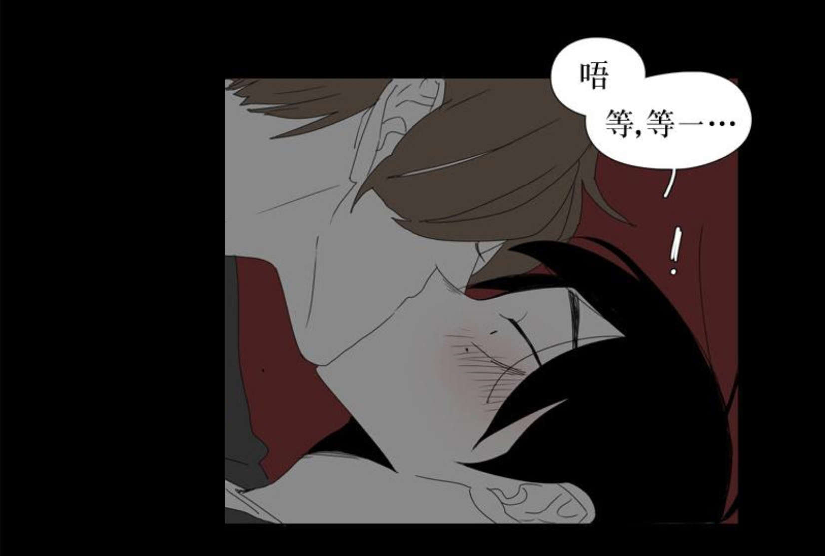 第94话13