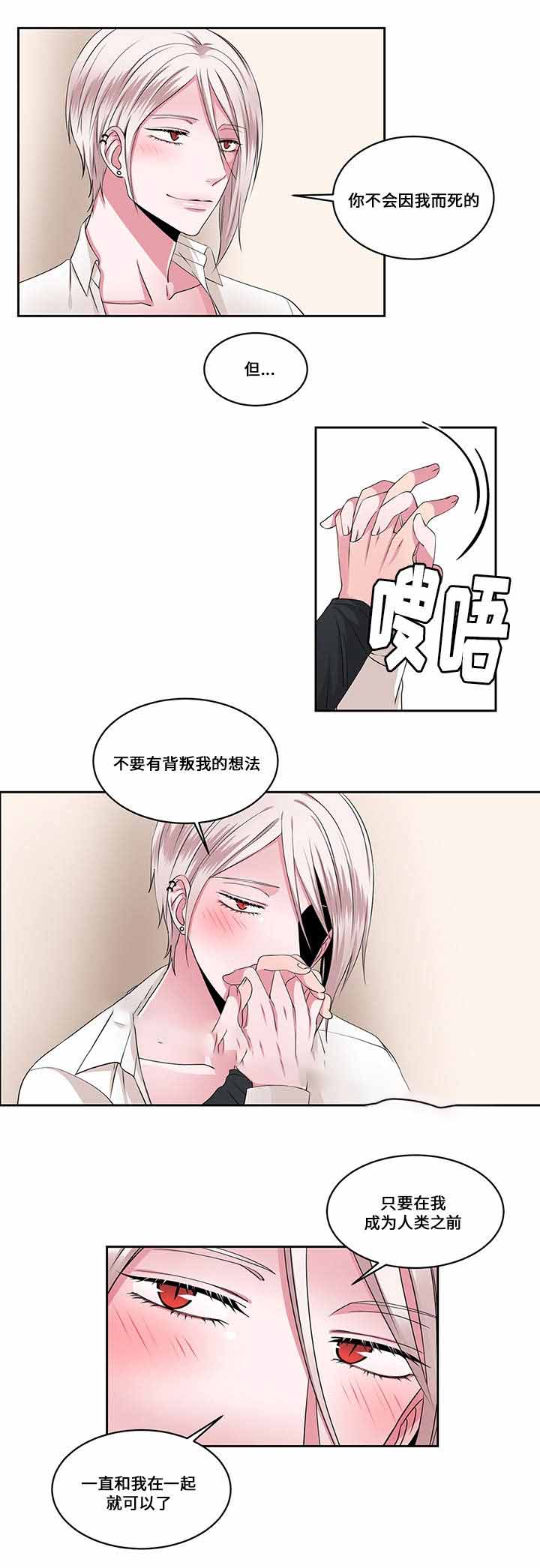 第27话0
