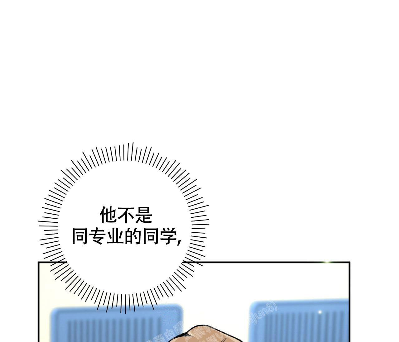 第5话29