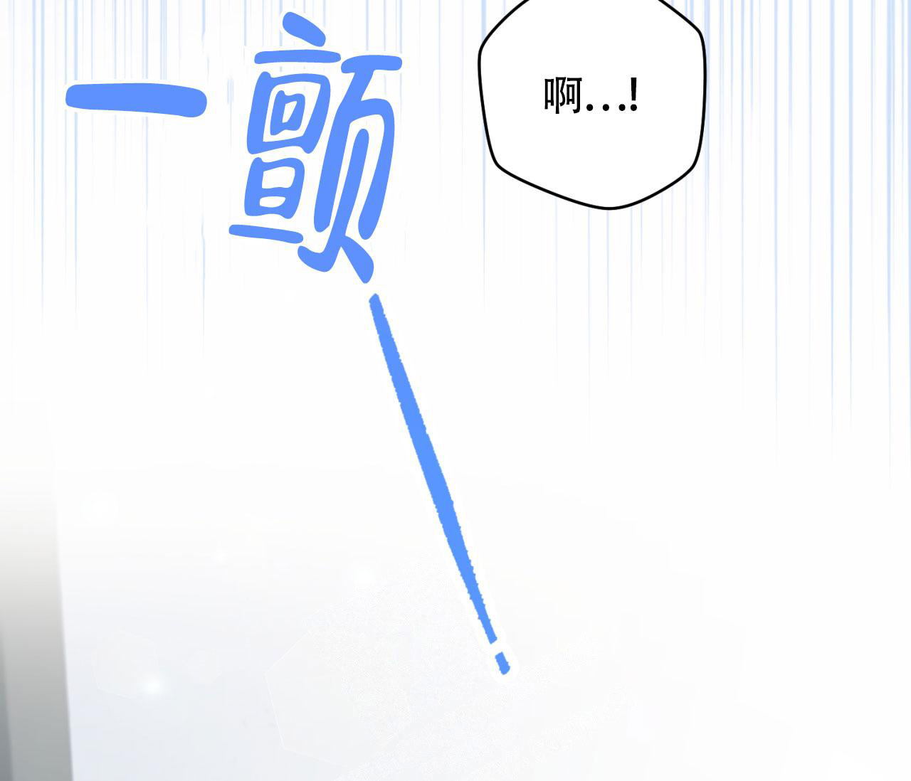 第15话8