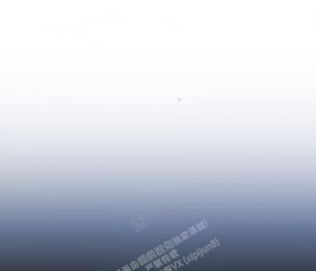 第19话66