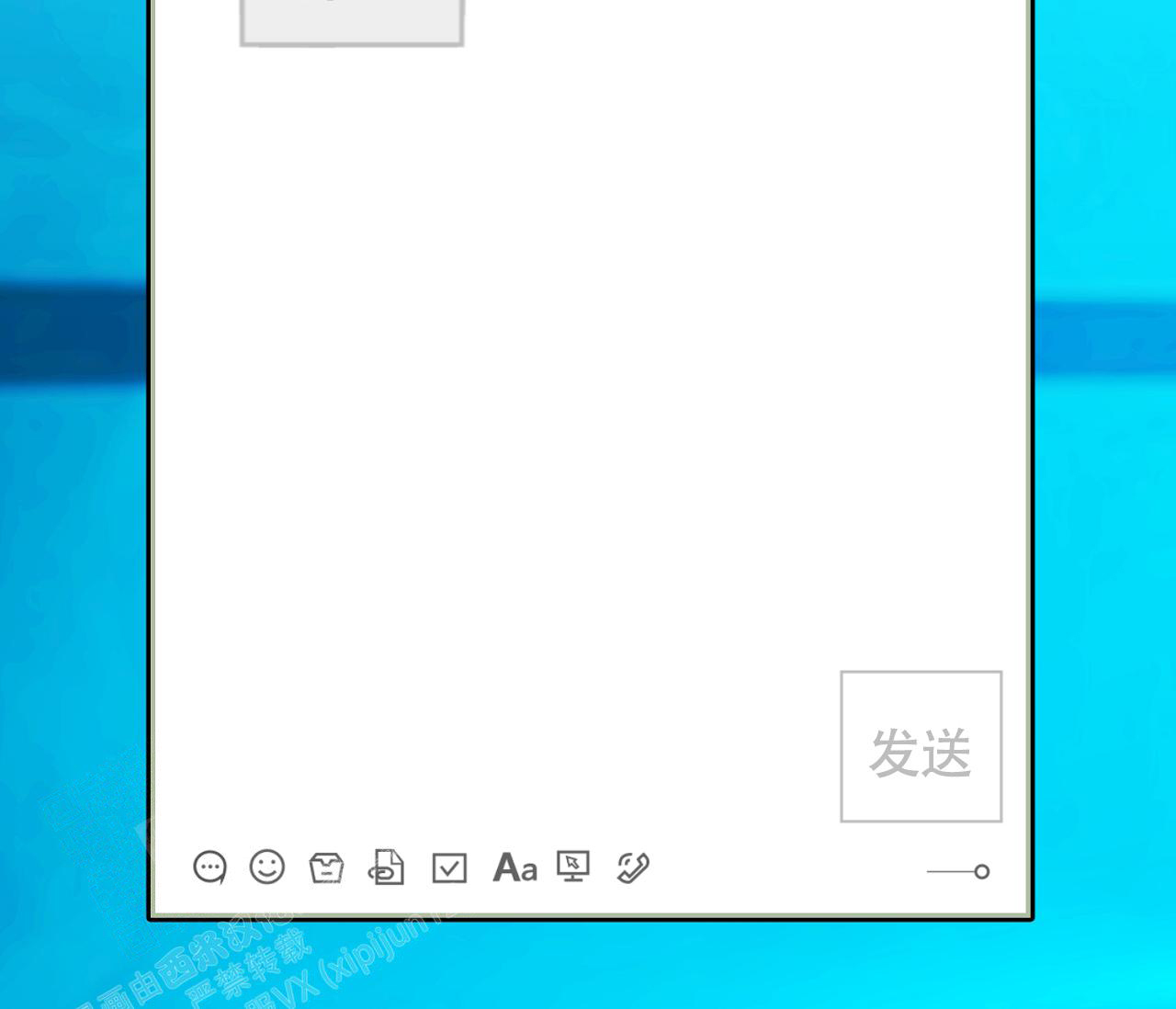 第21话64