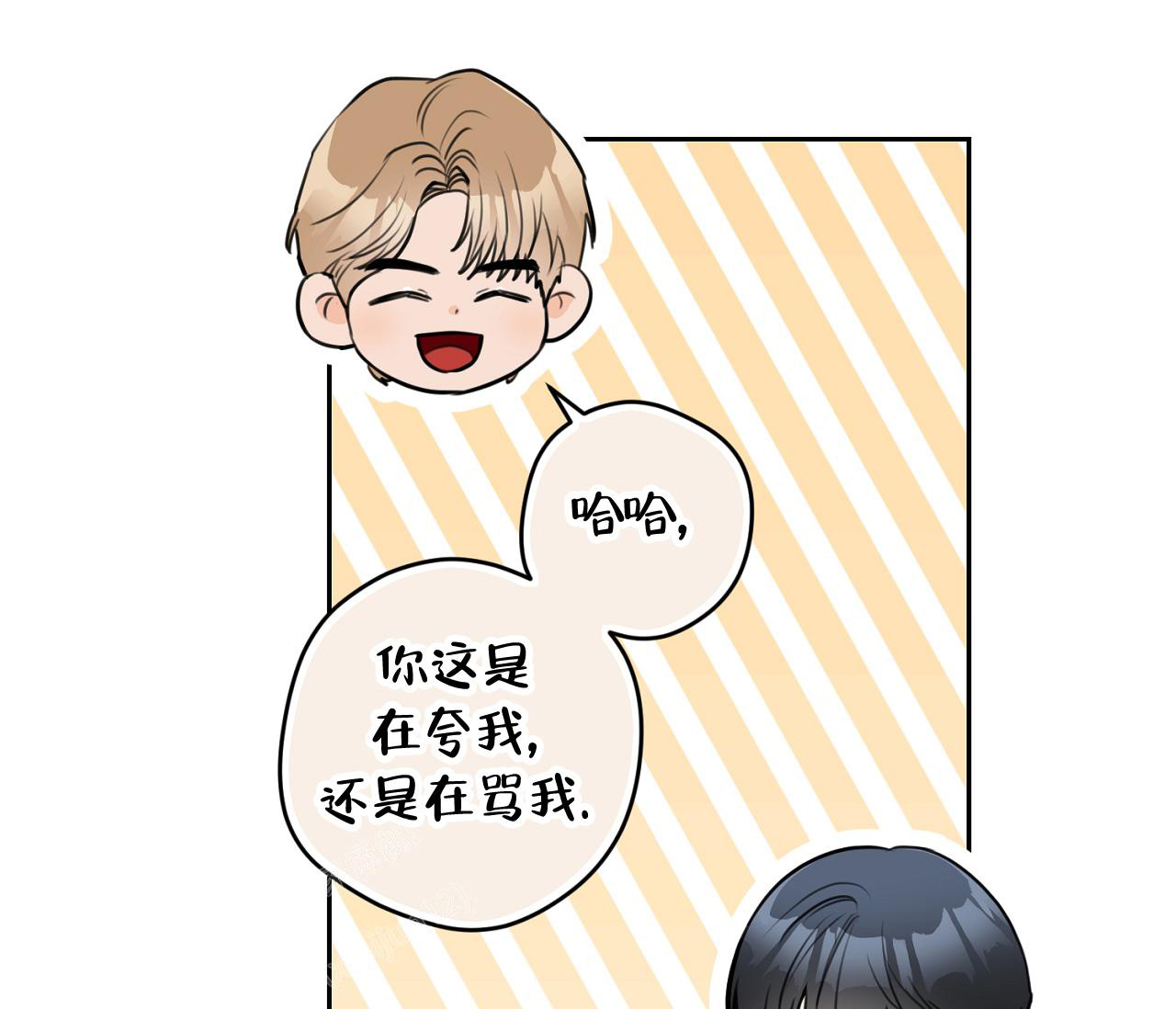 第28话31