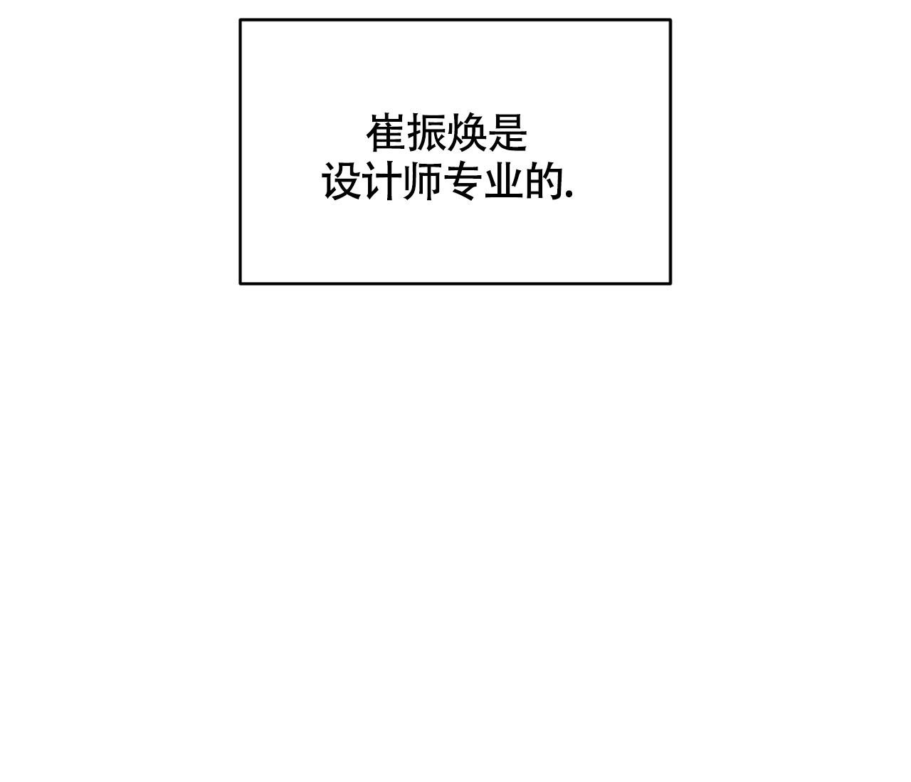 第12话32