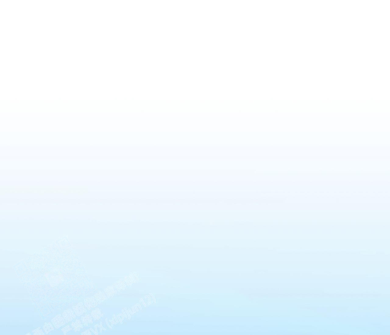 第21话62