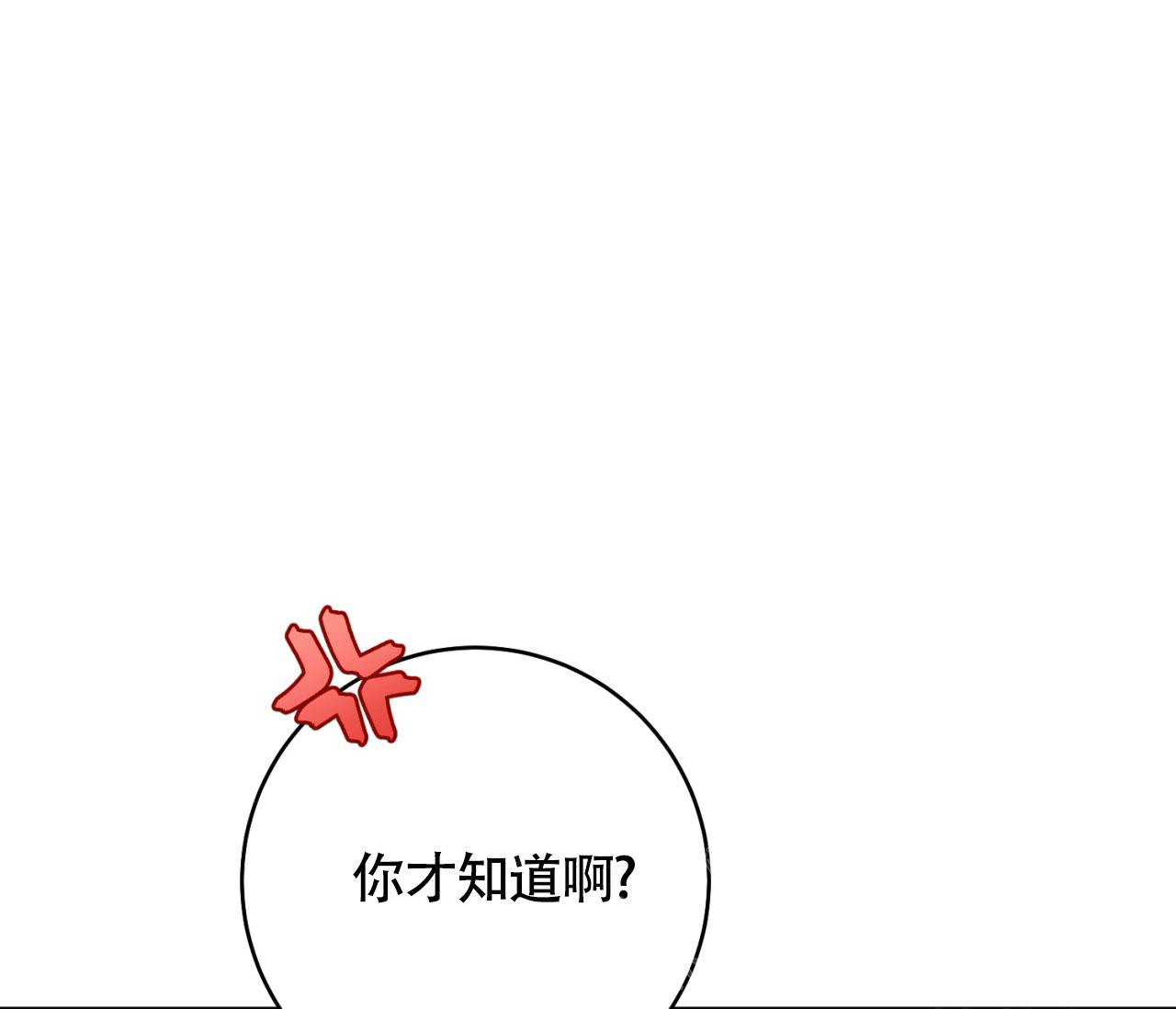 第15话48