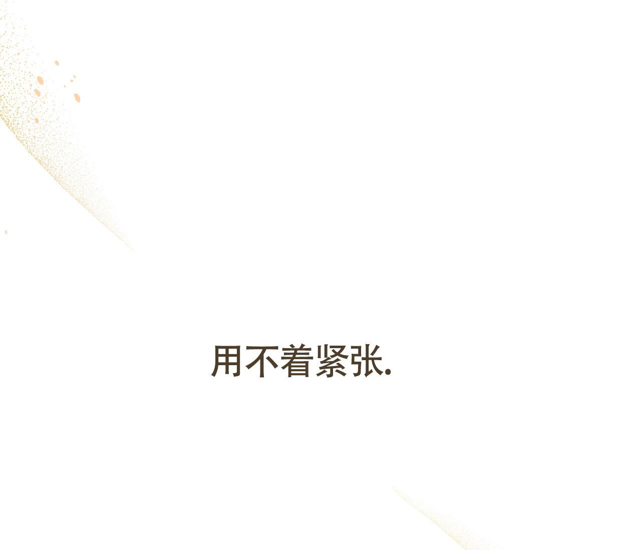 第10话62