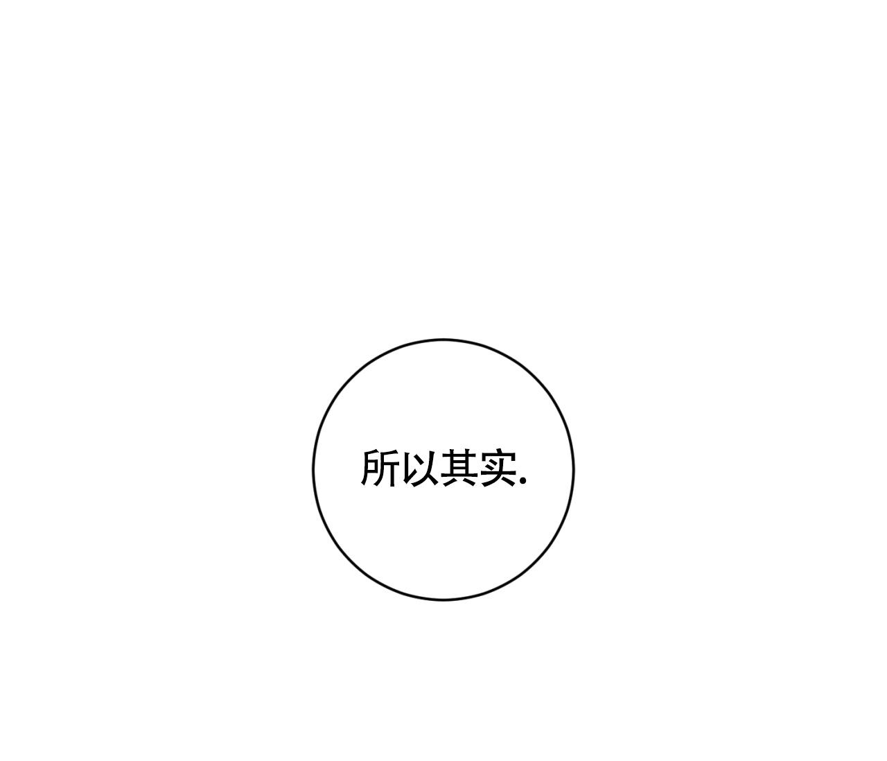 第21话0