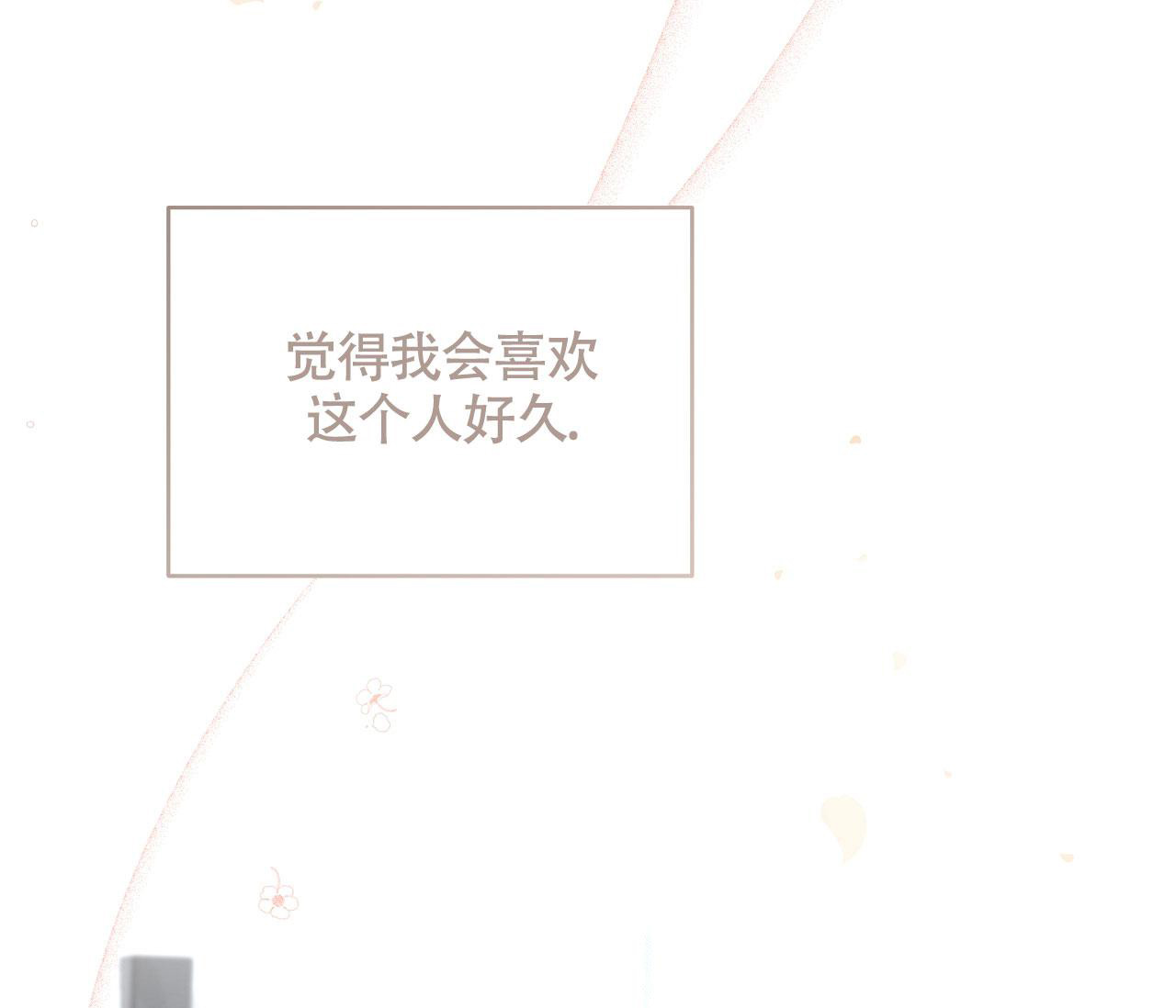 第6话31