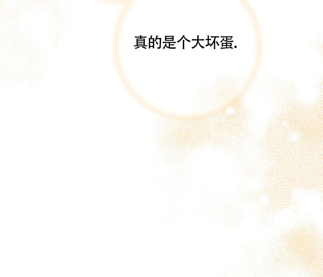 第30话18