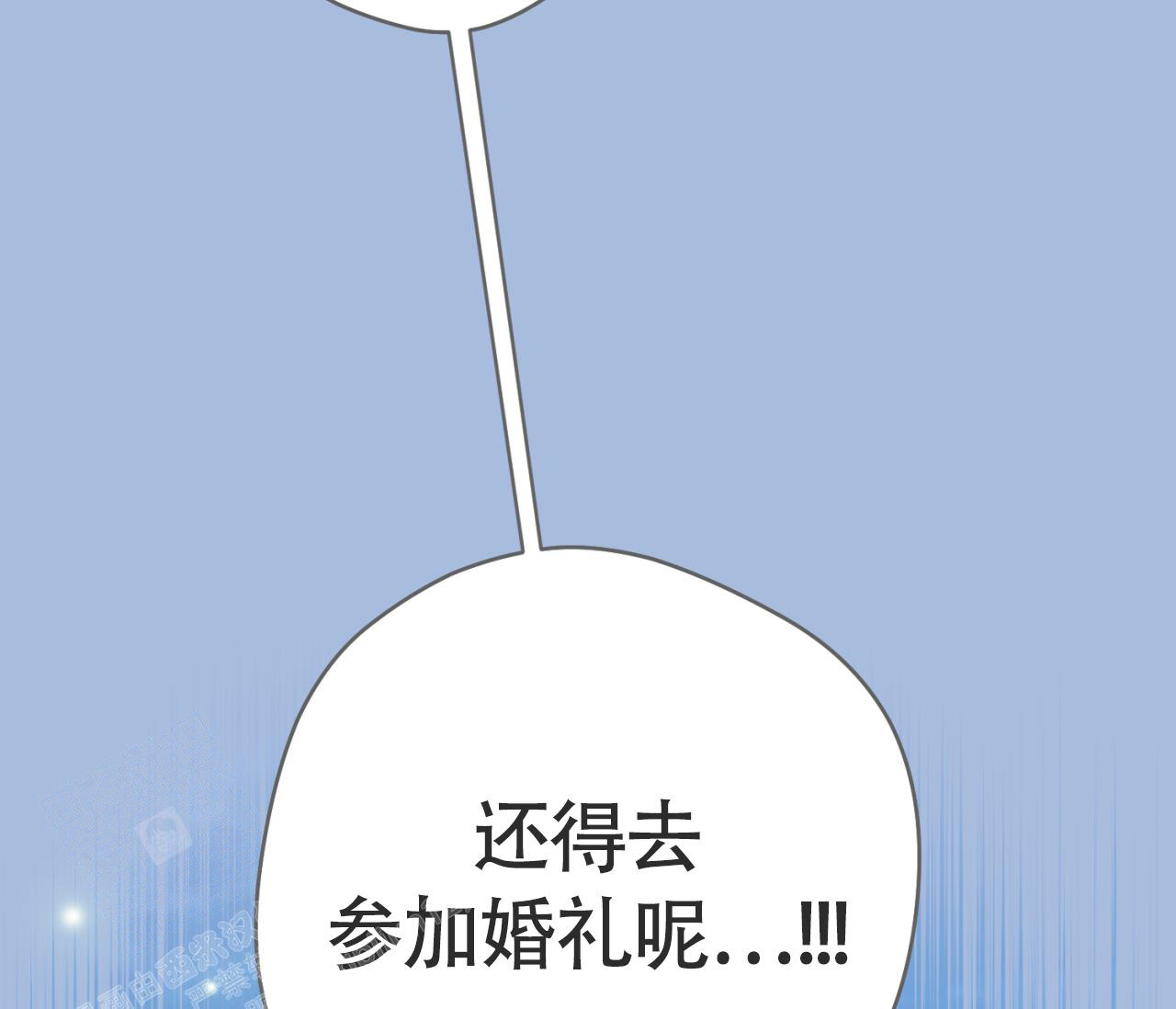 第29话36