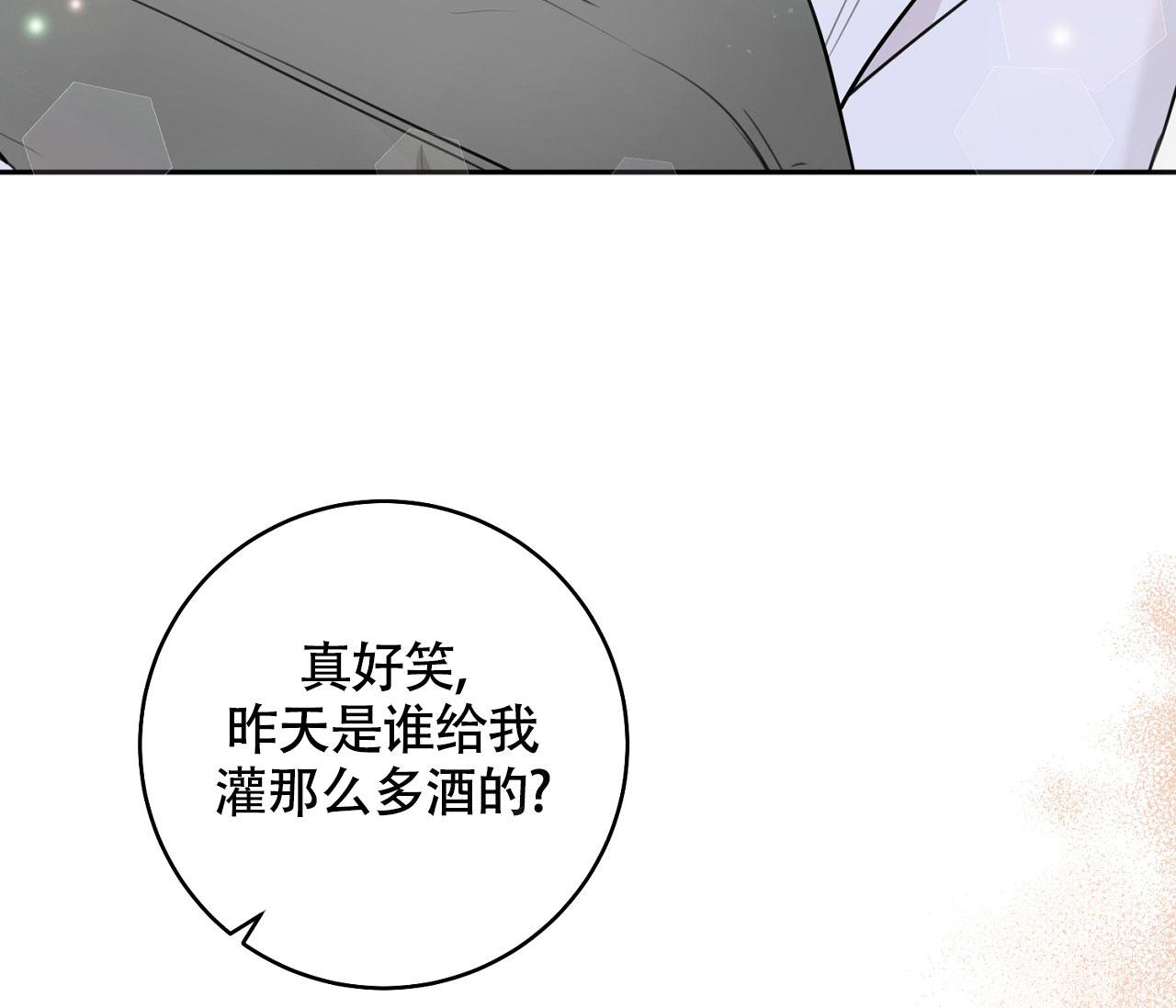 第4话35