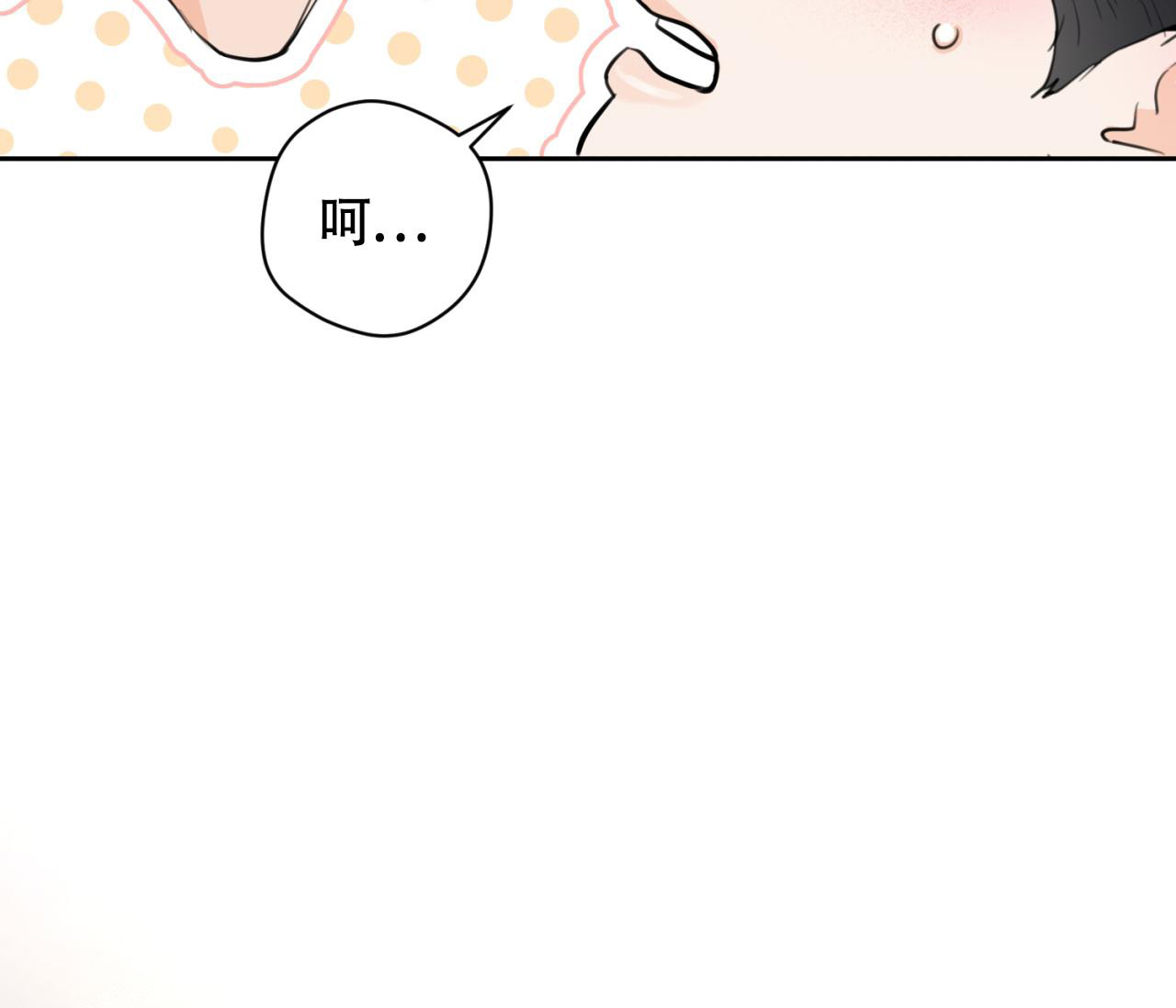 第28话24