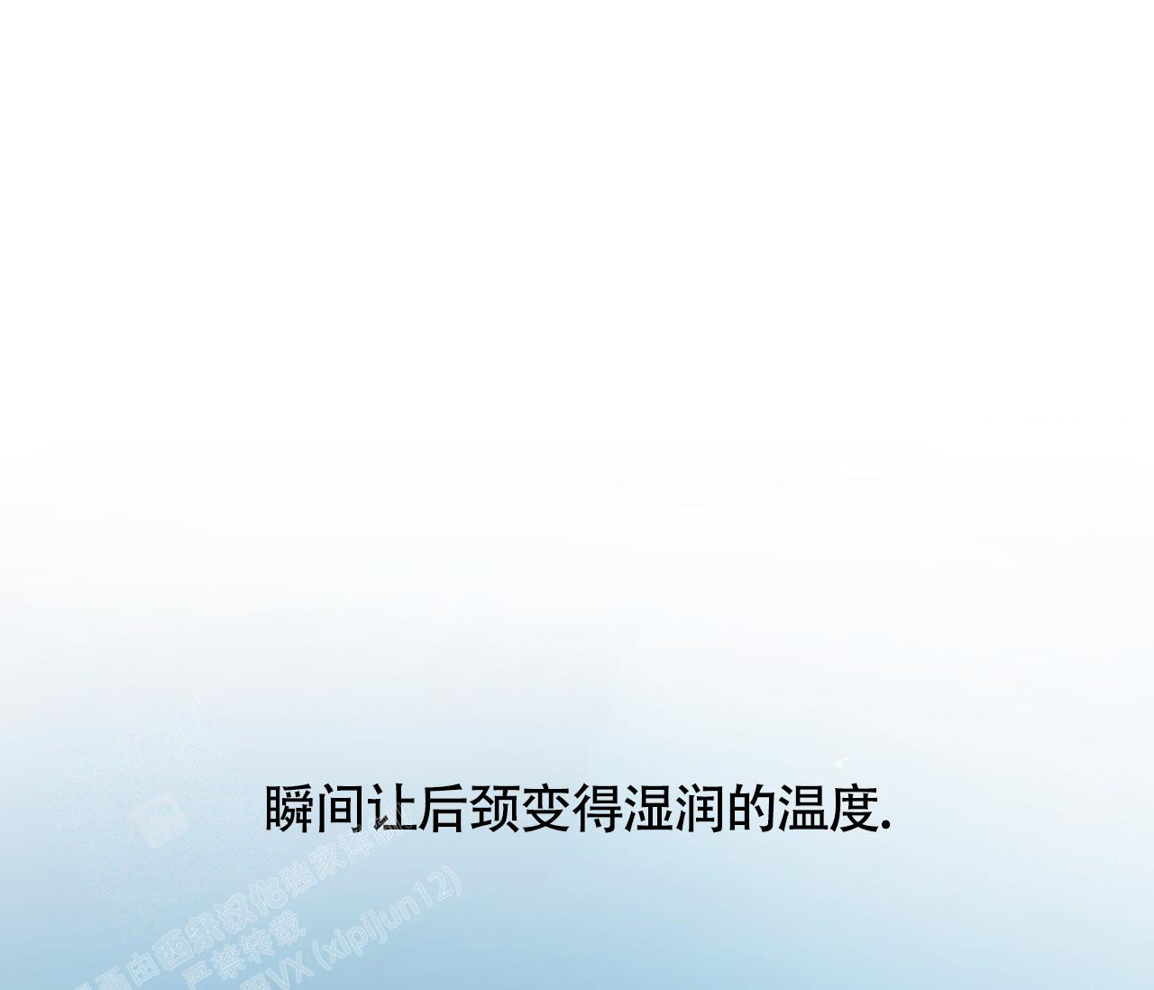 第23话81
