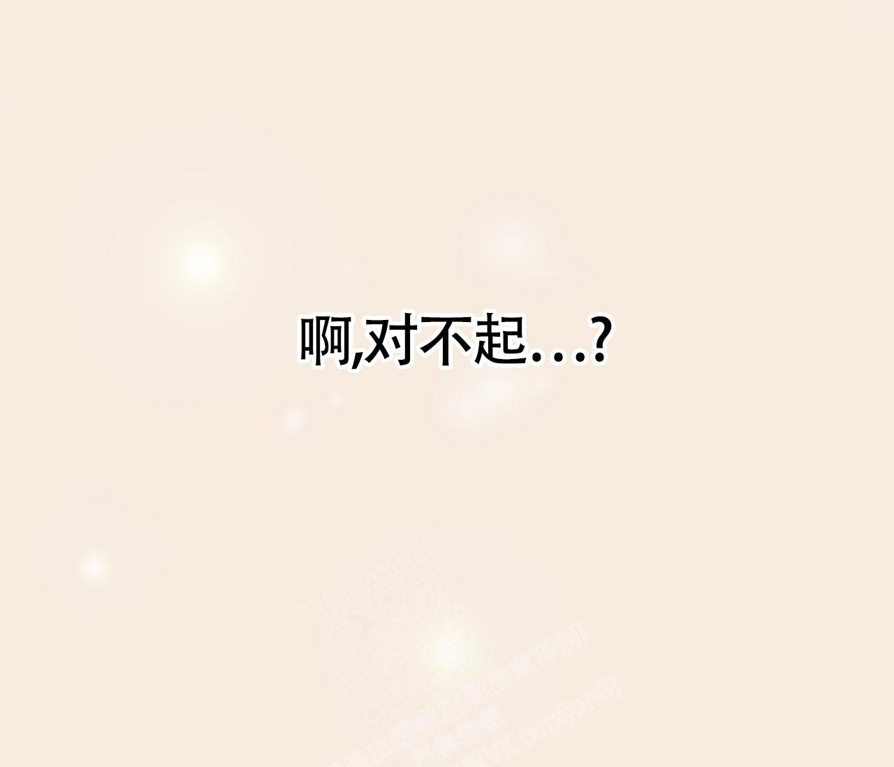 第9话76