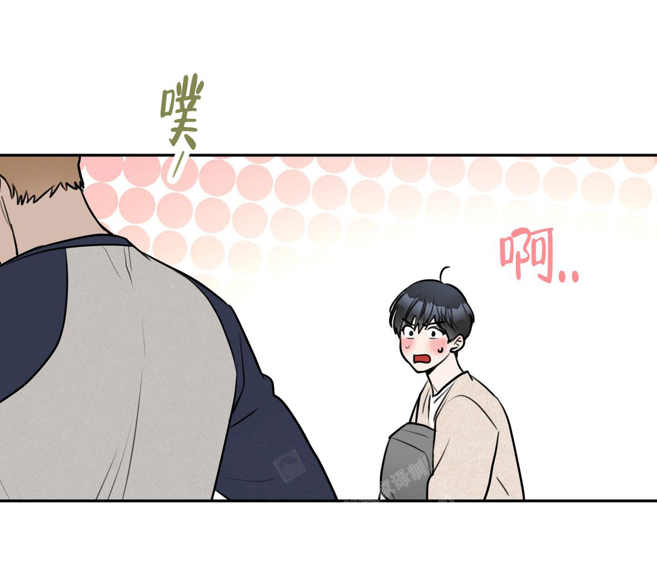 第5话68