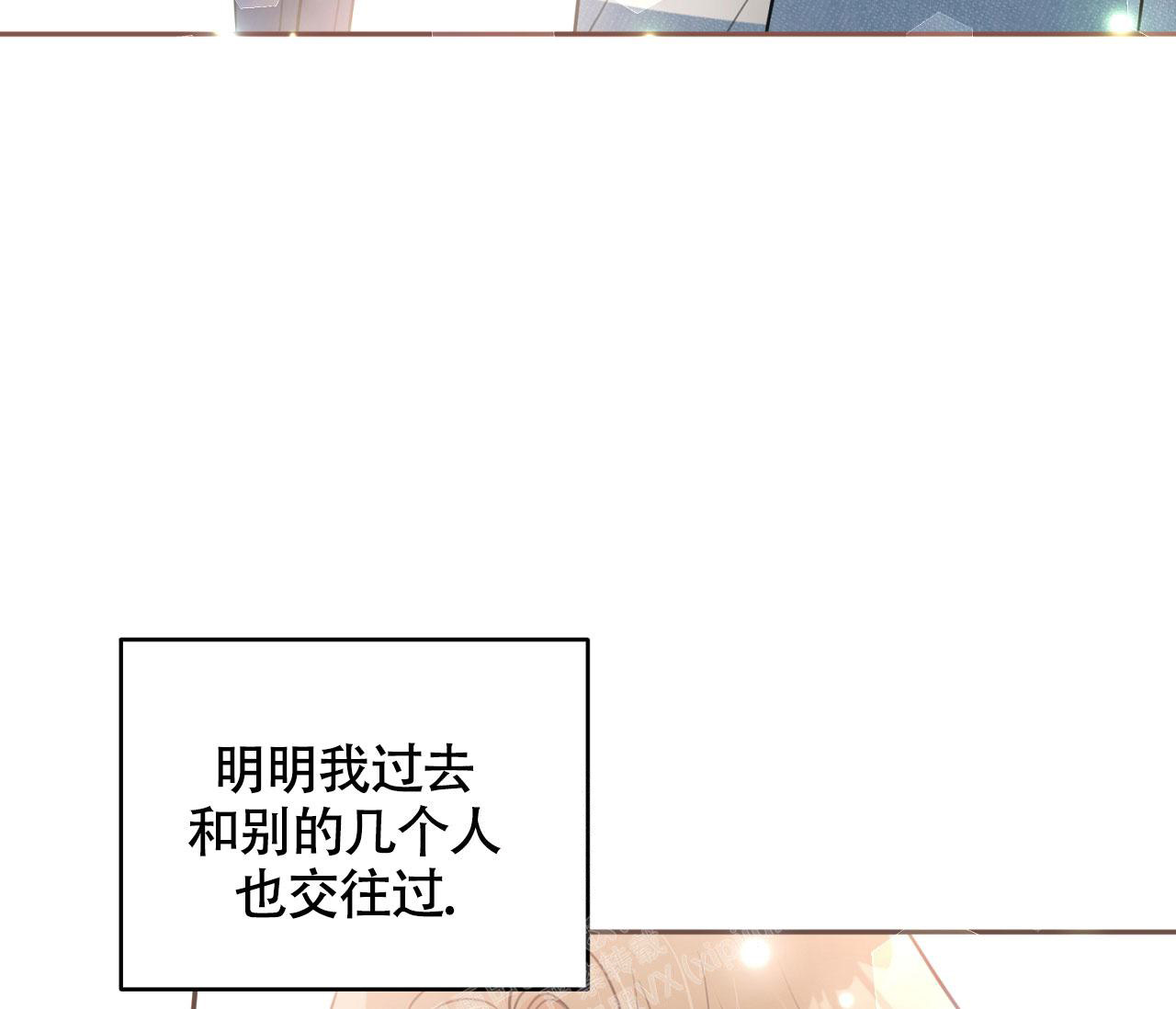 第6话59