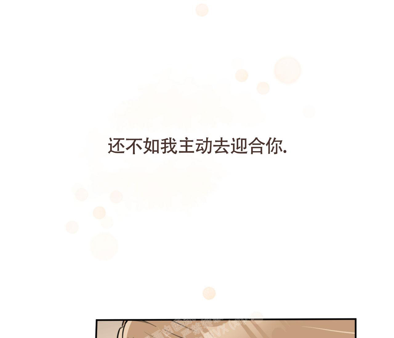 第15话58