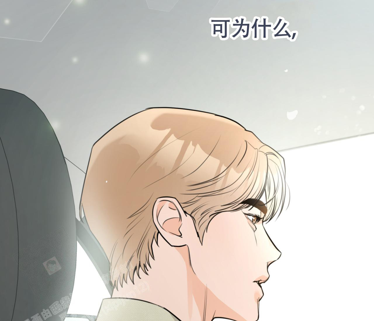 第30话23