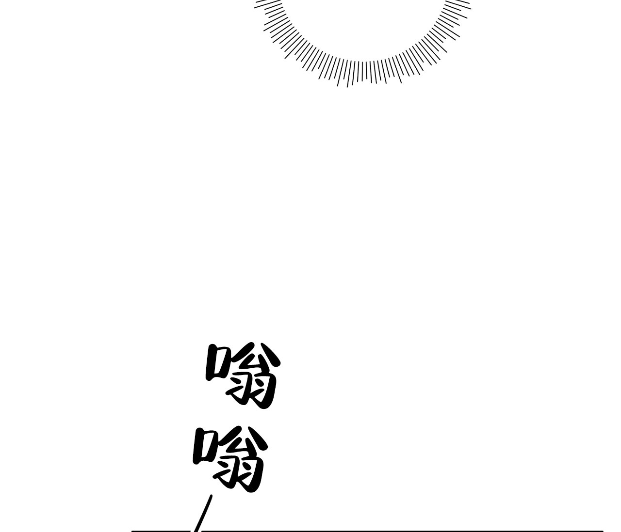 第1话22
