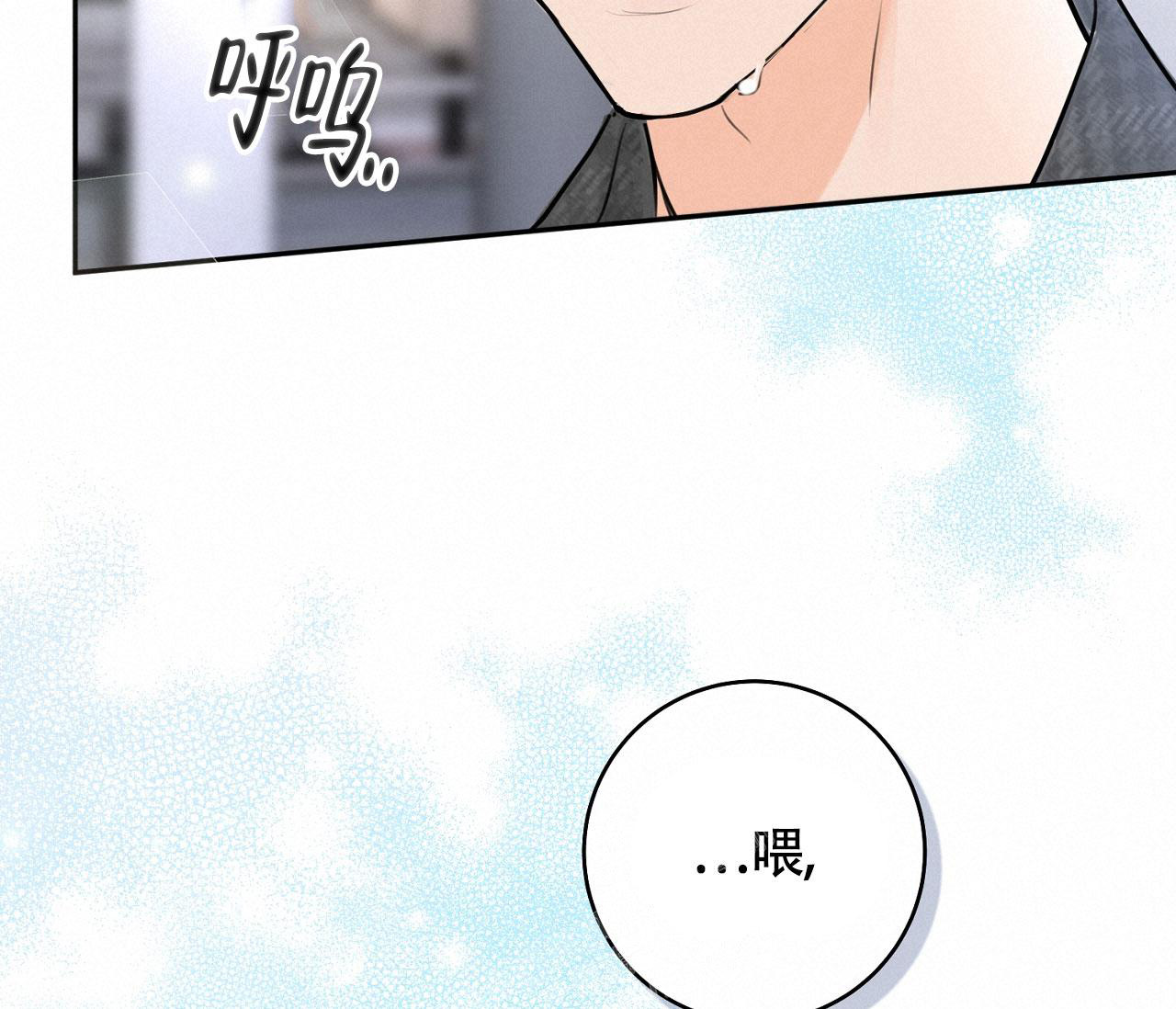 第14话39
