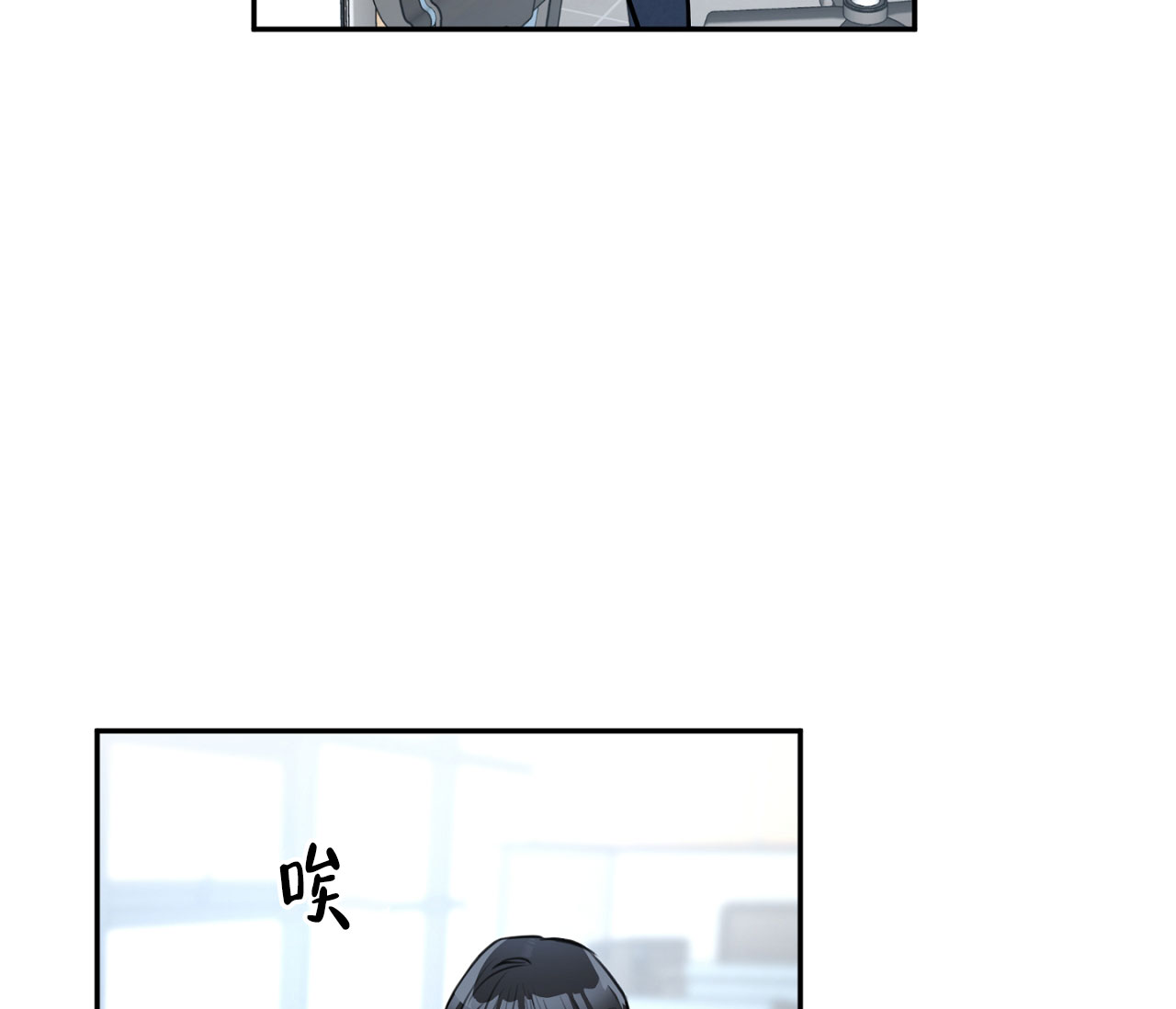 第1话51