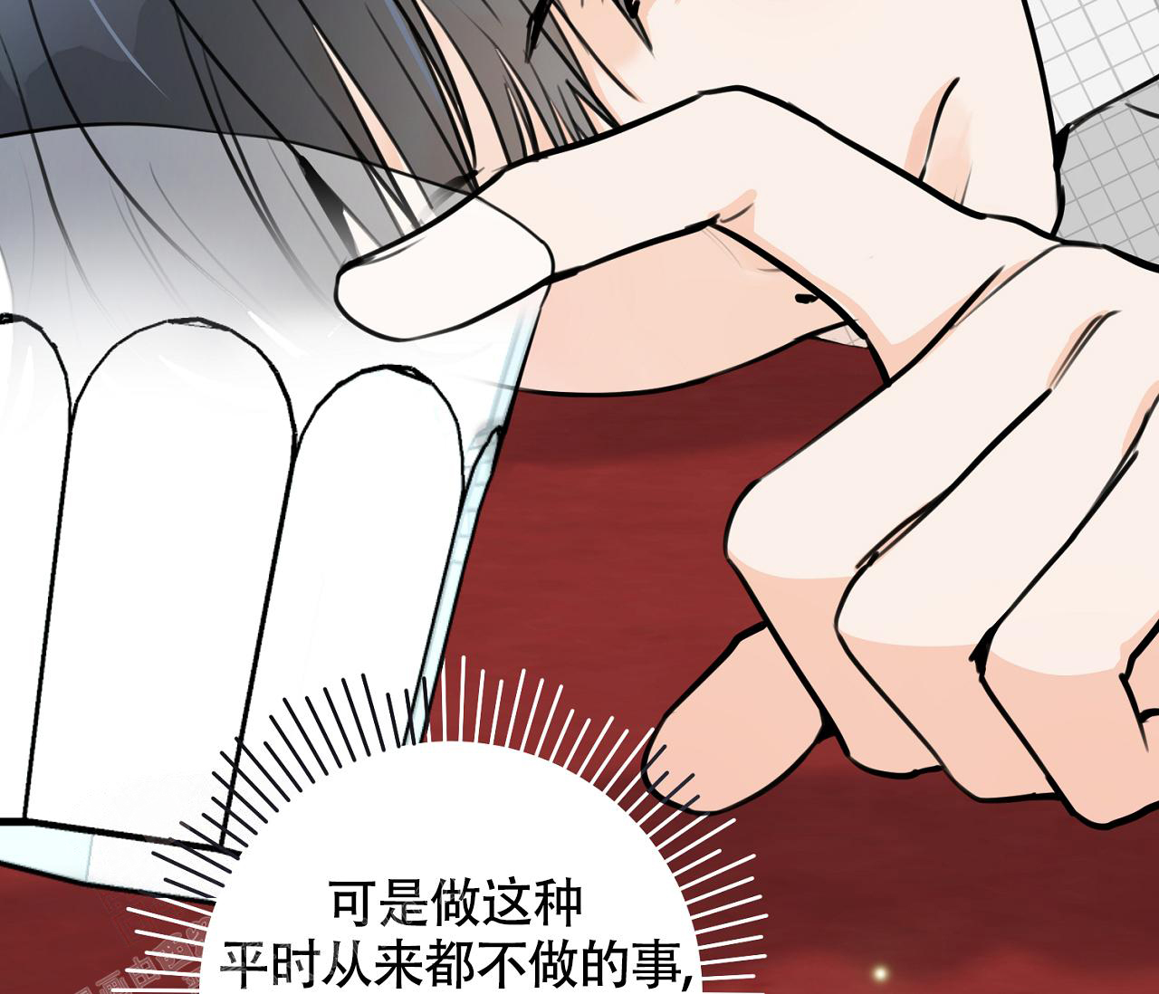 第21话88