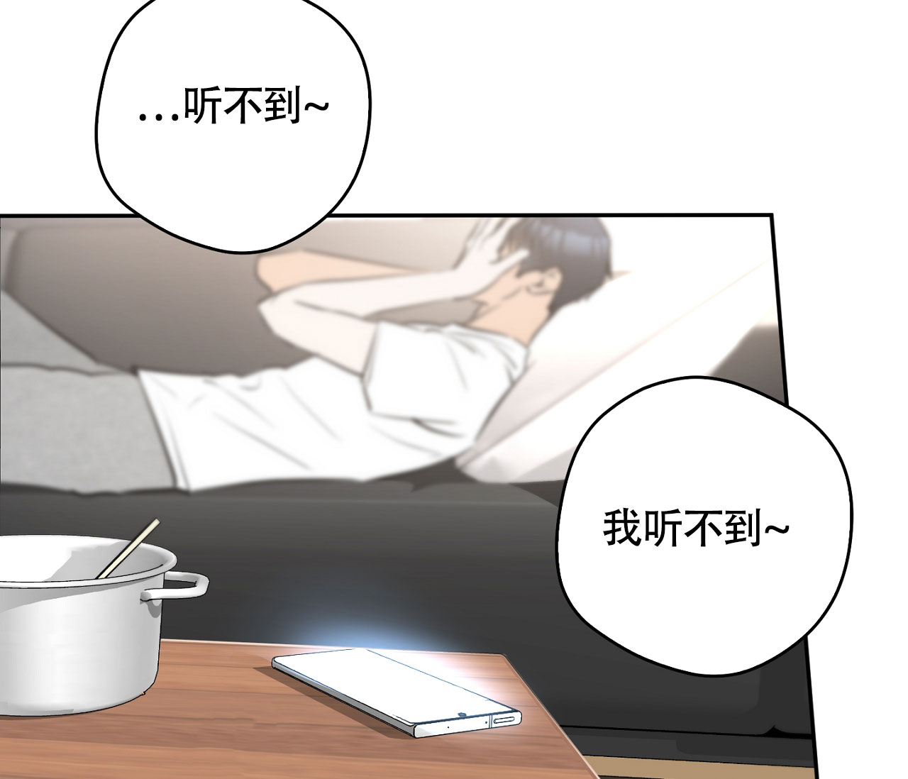 第1话32
