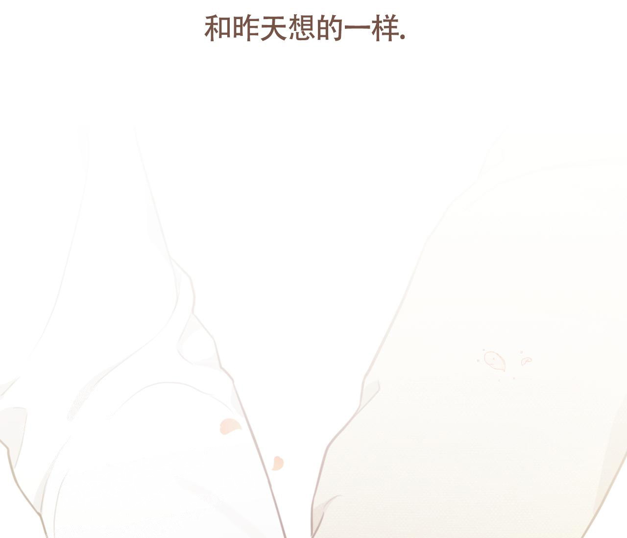 第31话29