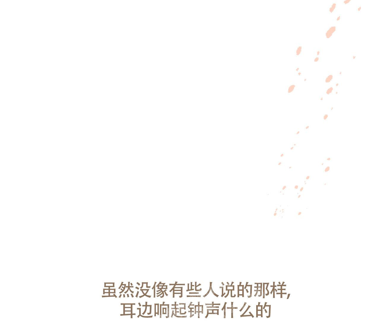 第16话48