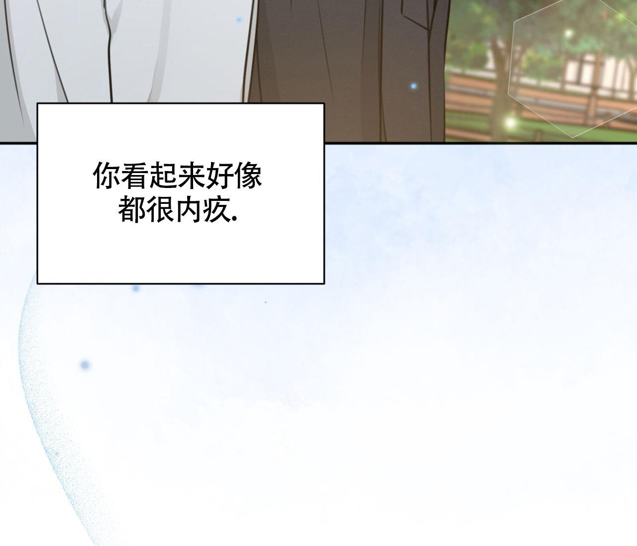 第15话55