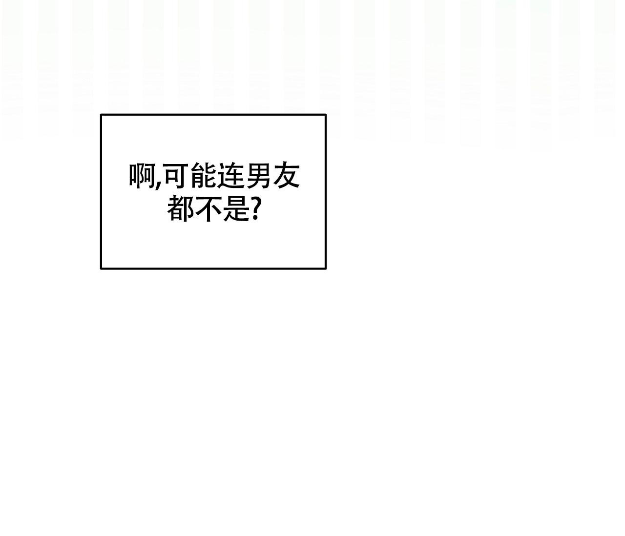 第19话93