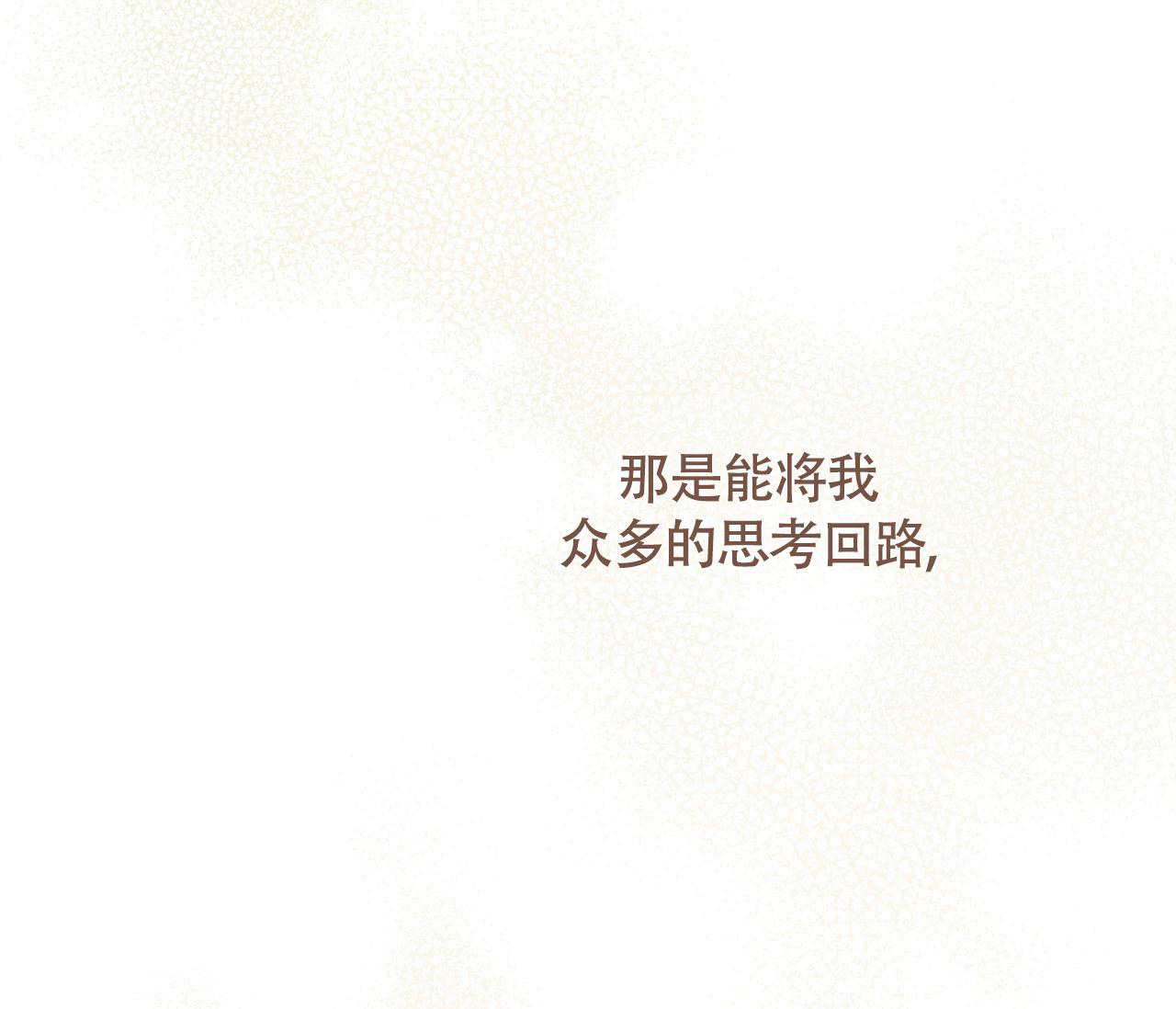 第31话27