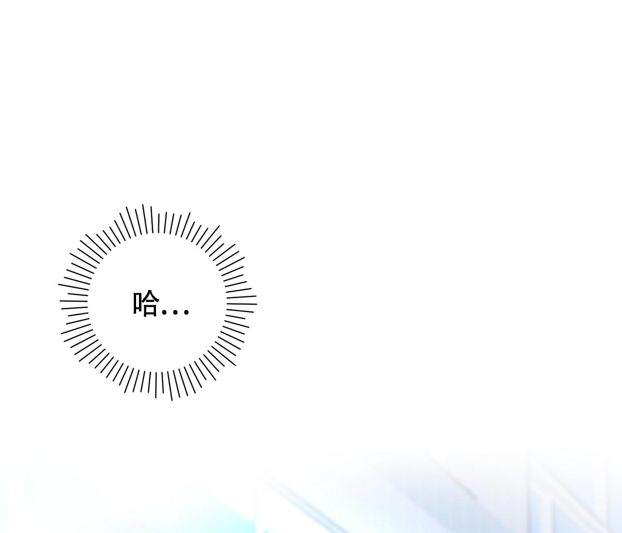 第21话101