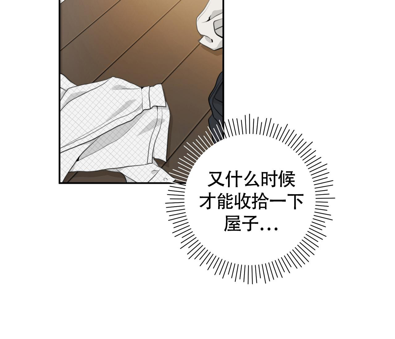 第28话36