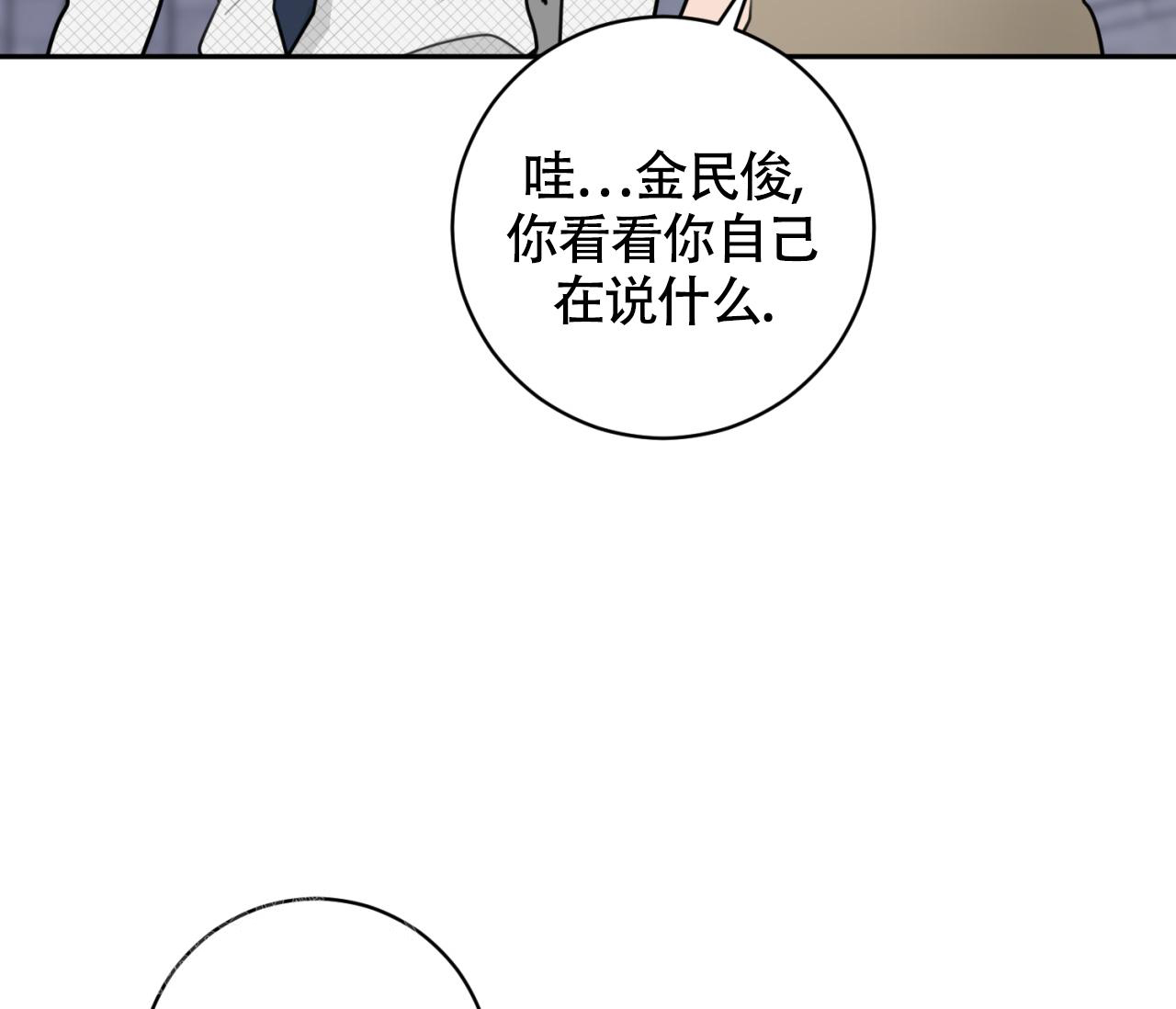 第22话55