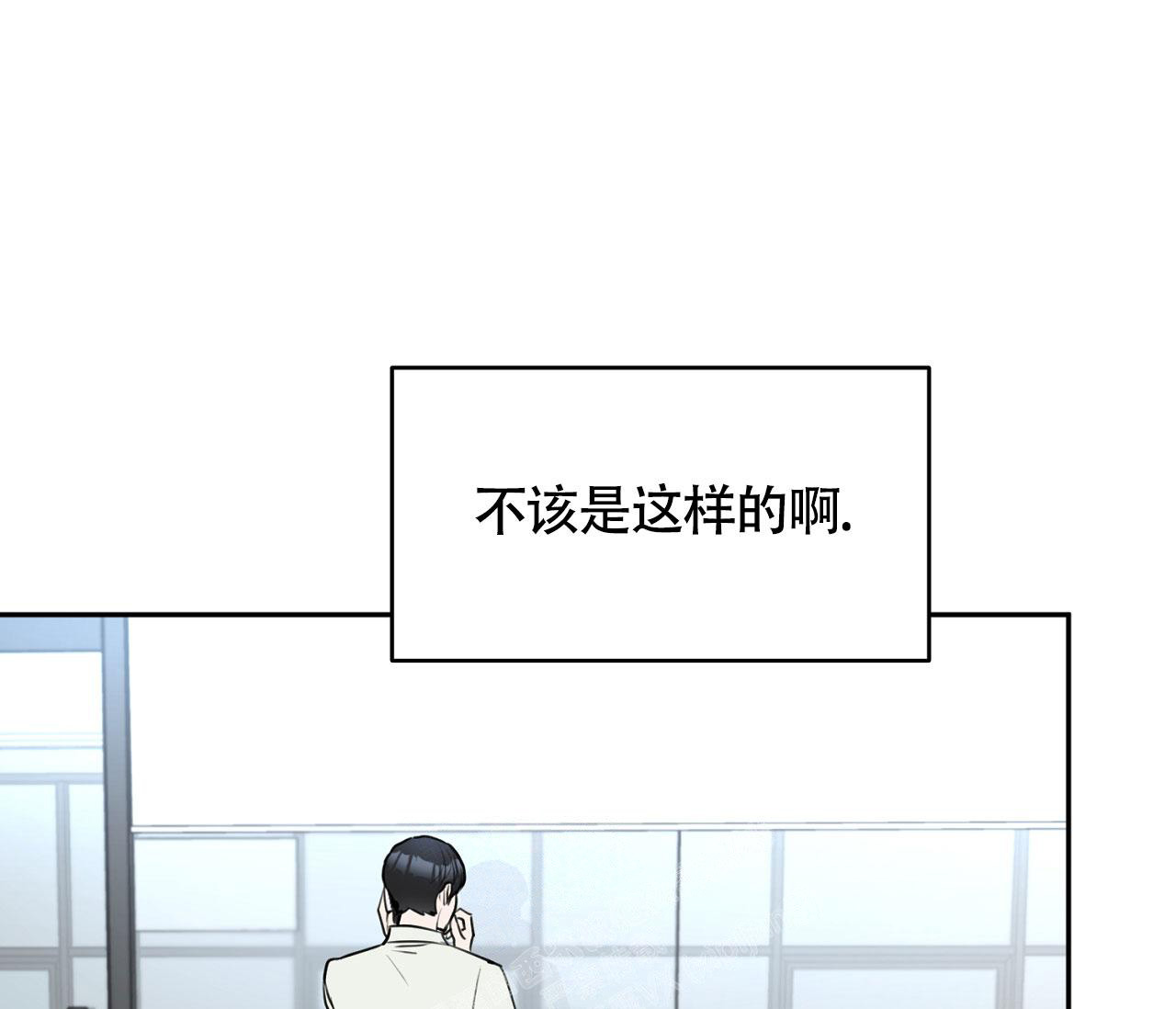 第6话51