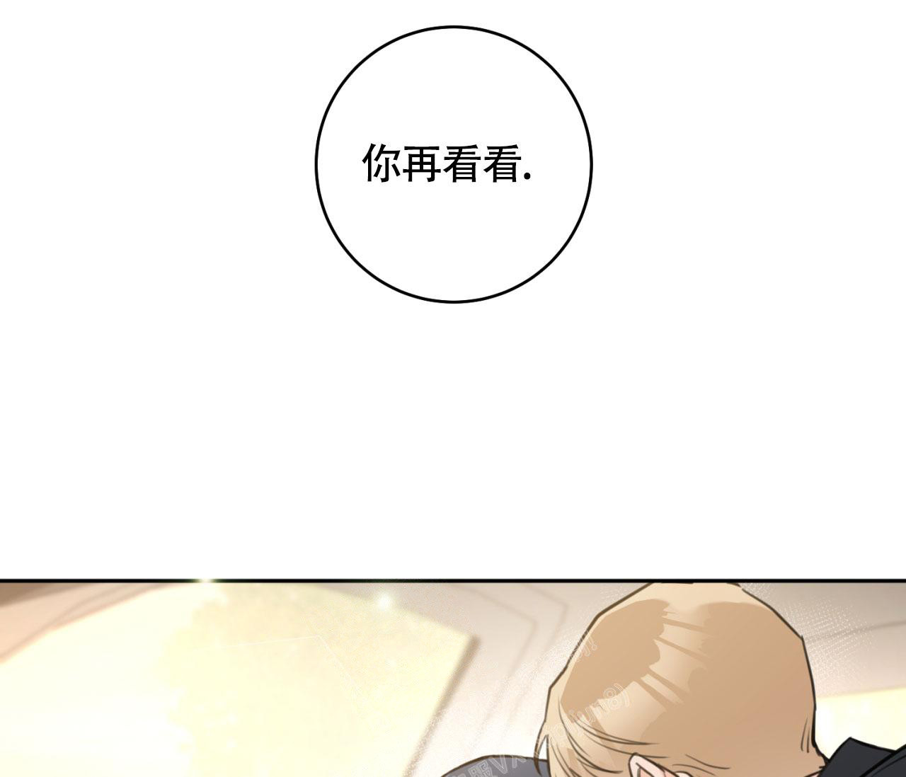 第15话84