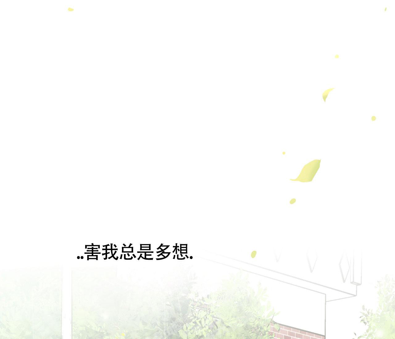 第10话14