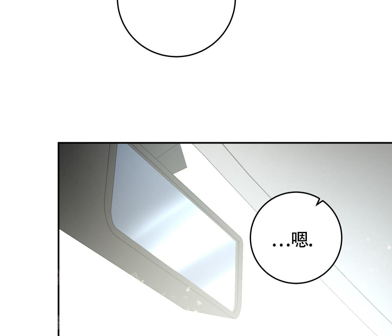 第31话33