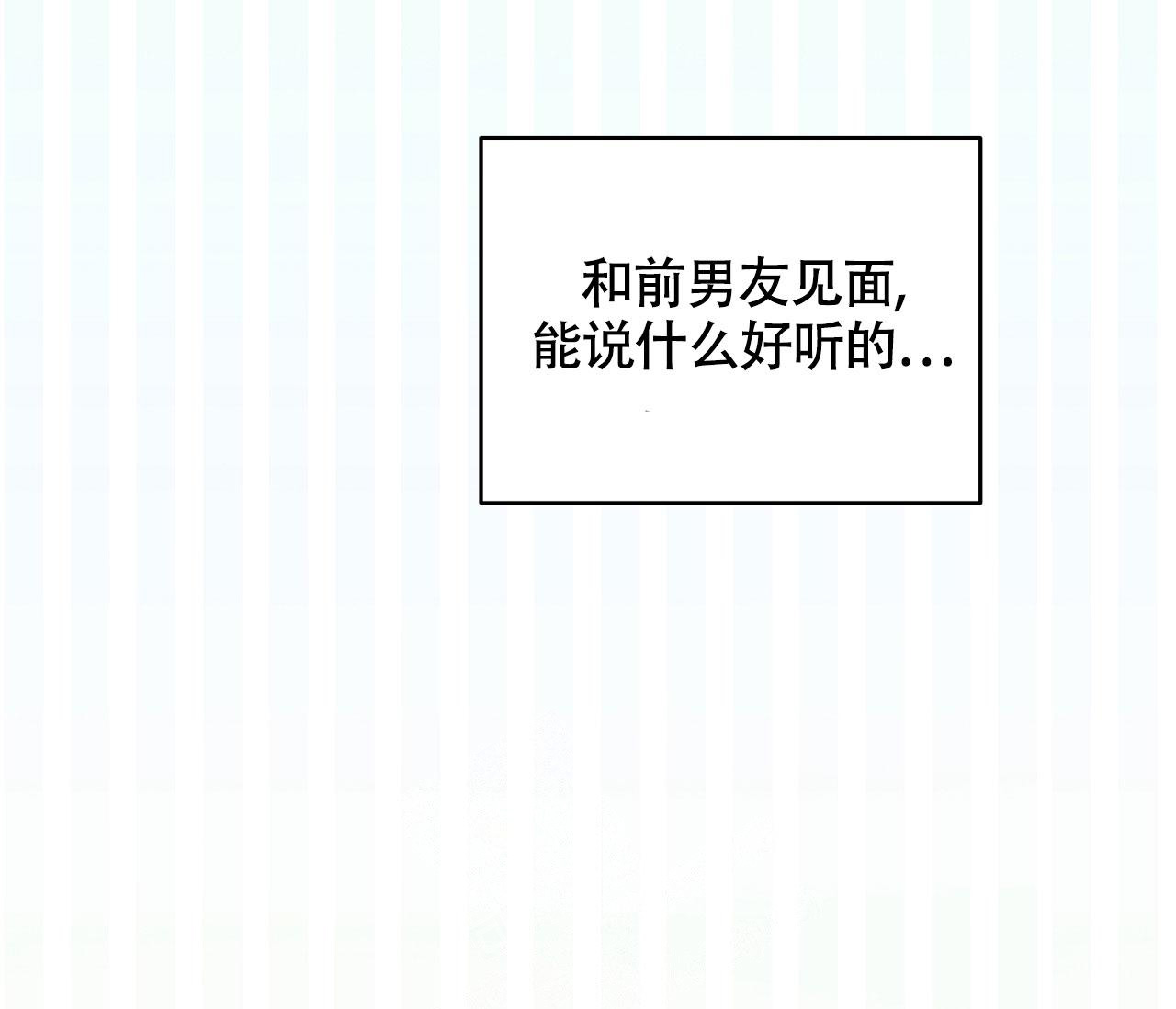第19话92