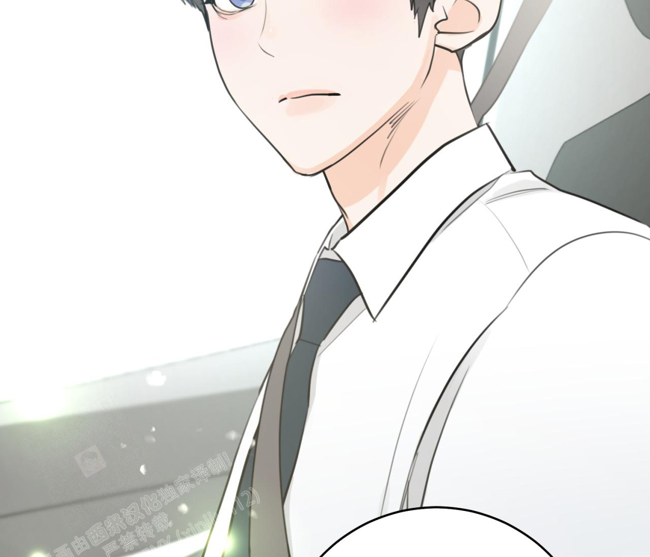 第30话83