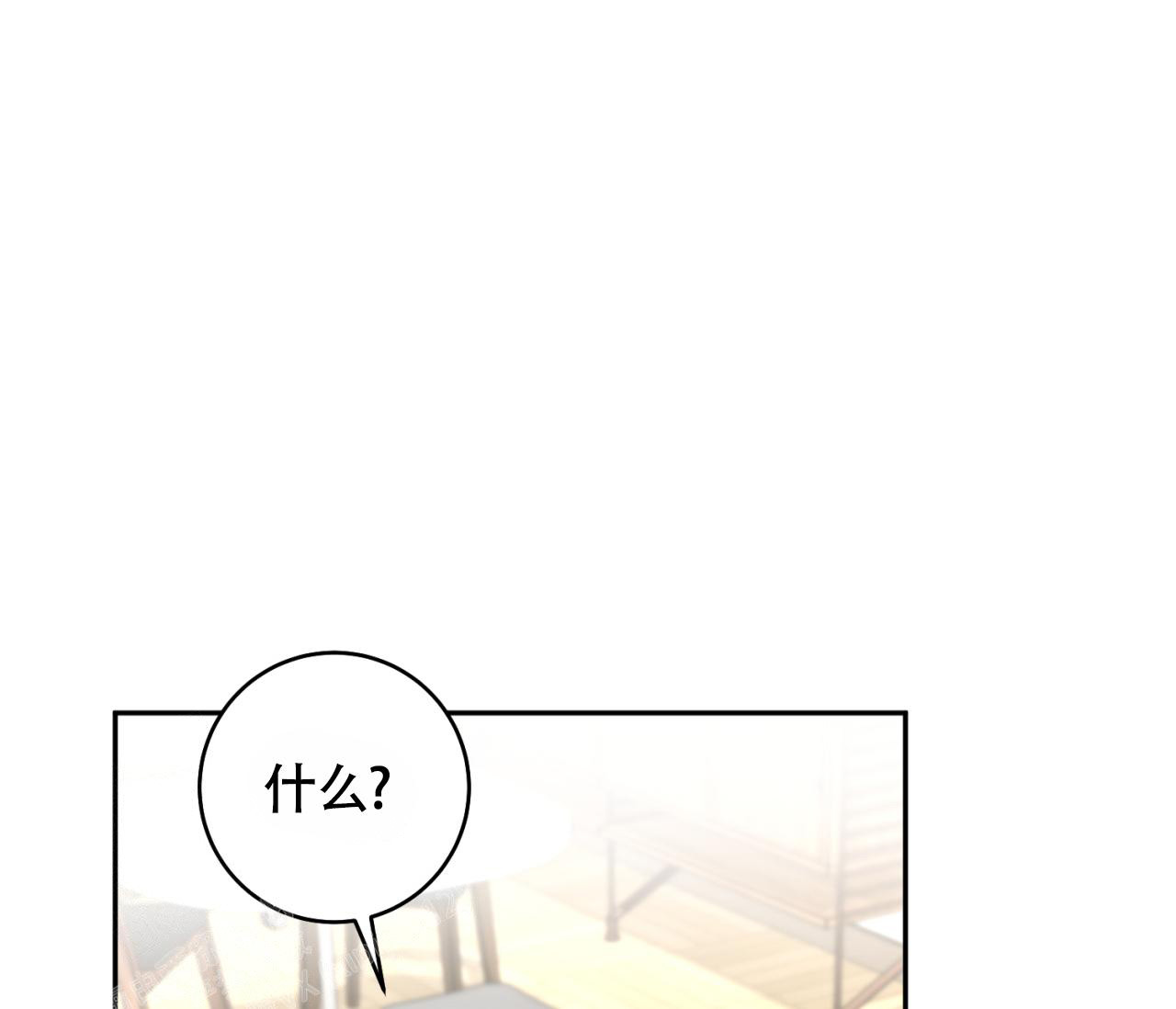 第31话84