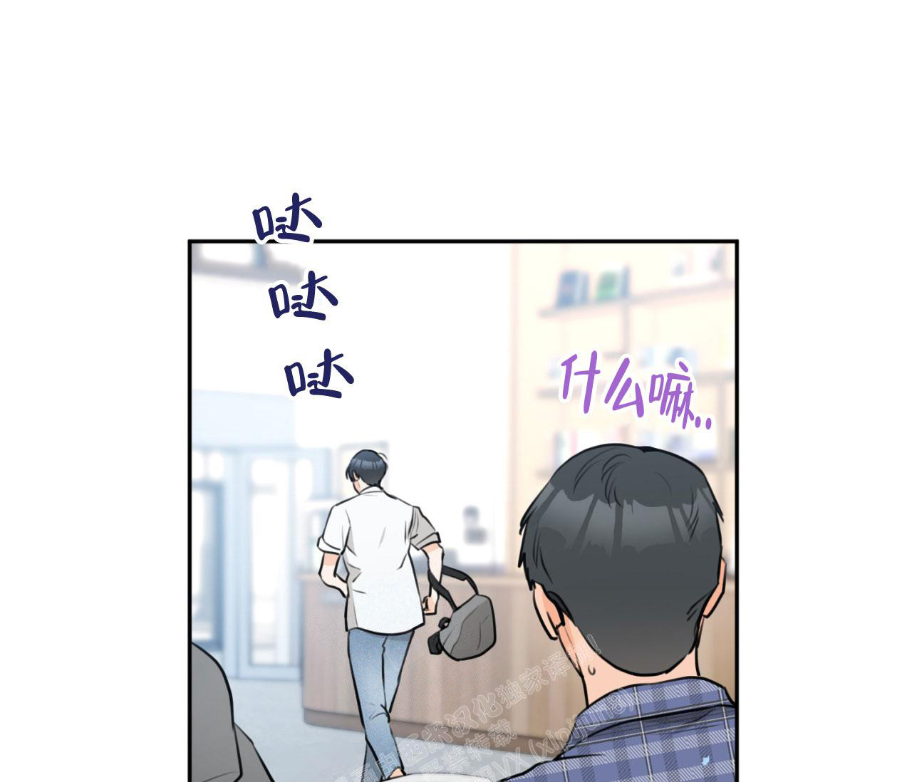 第11话38