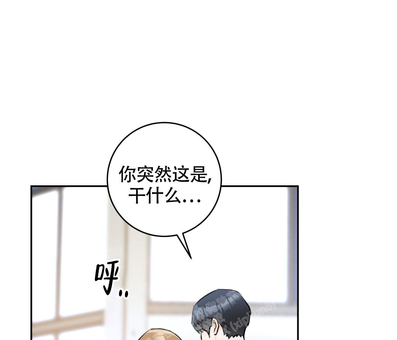 第14话45