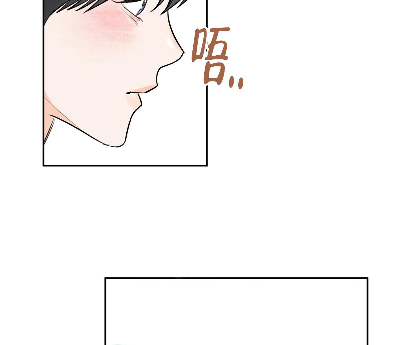 第5话45