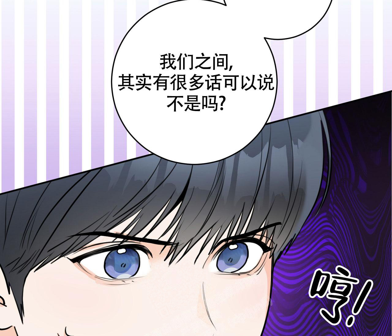 第19话24