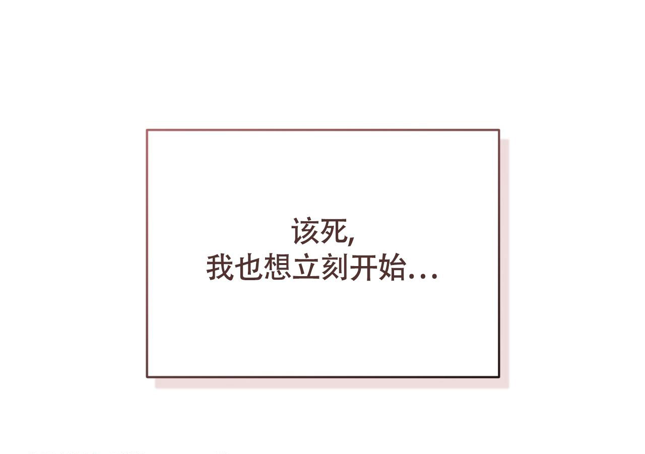 第25话24