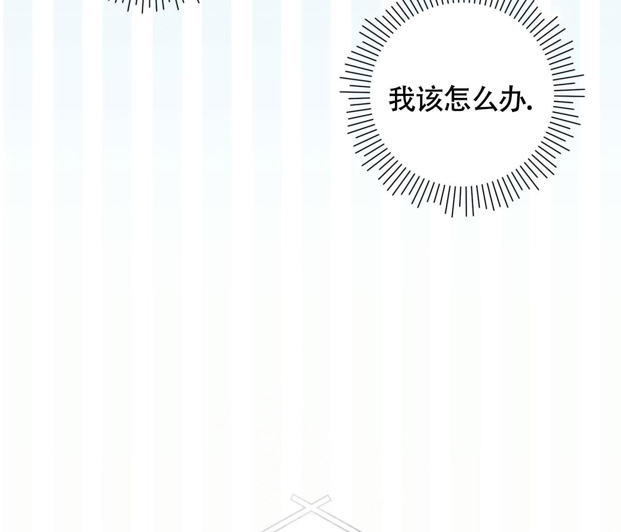 第11话36