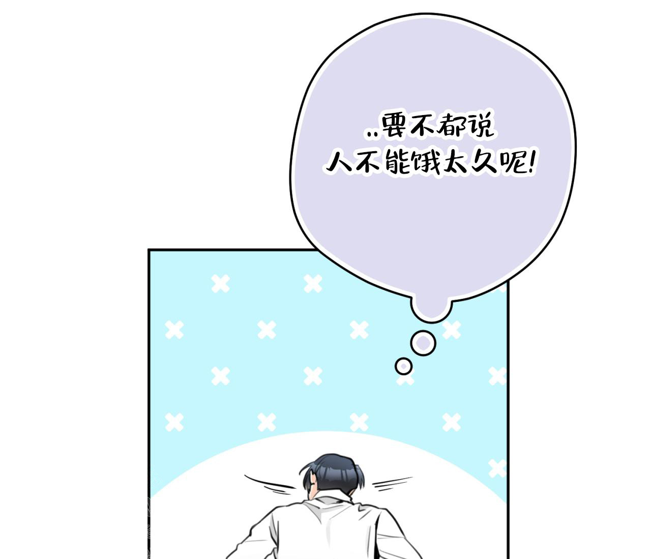 第29话62